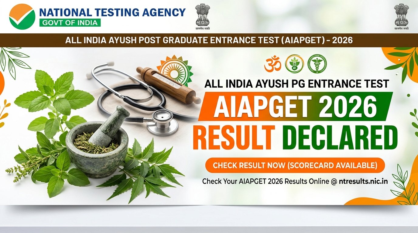 NTA AIAPGET 2026 Result Declared Banner & Status Tracker